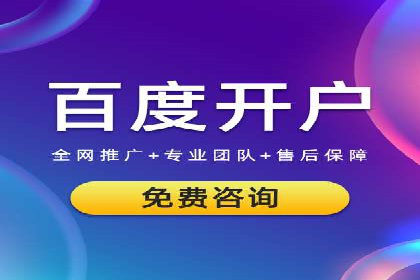 SEM竞价专员的日常工作流程与案例分析