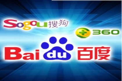 实战经验：百度SEM优化案例教你如何打造爆款广告